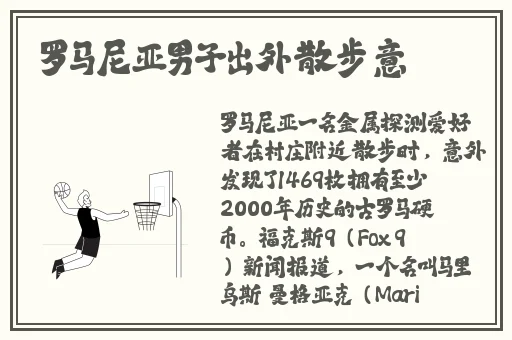 反差婊黑料不打烊